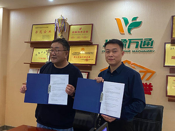 <a href=http://www.flyinghorsetrade.com/product/6/ target=_blank class=infotextkey>玉米深加工機械</a>